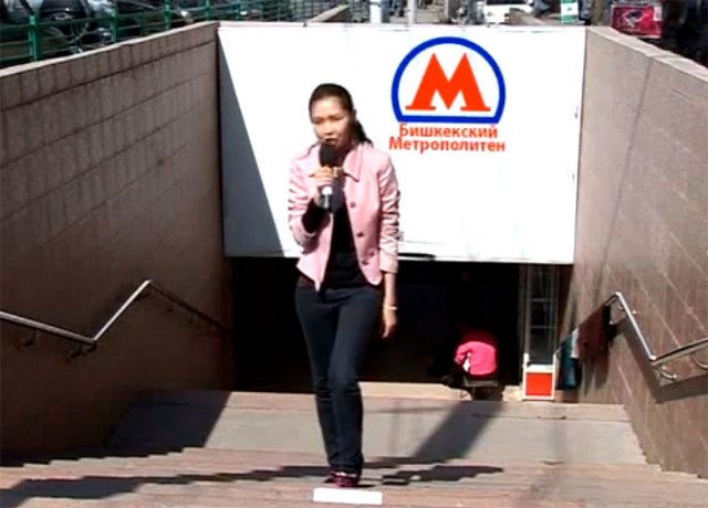 Москва, чувствуй себя как дома...