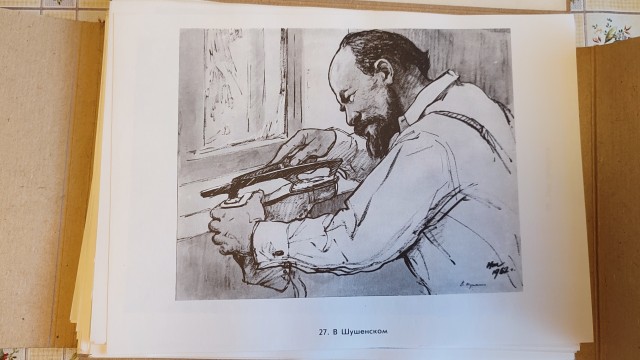 В.И. Ленин, 98 иллюстраций