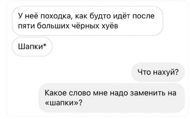 Всего понемногу. От 28.11.23