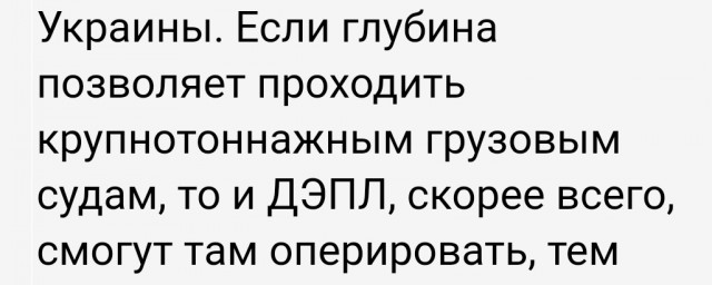 Подводные лодки Черноморского флота могут навсегда похоронить зерновую сделку
