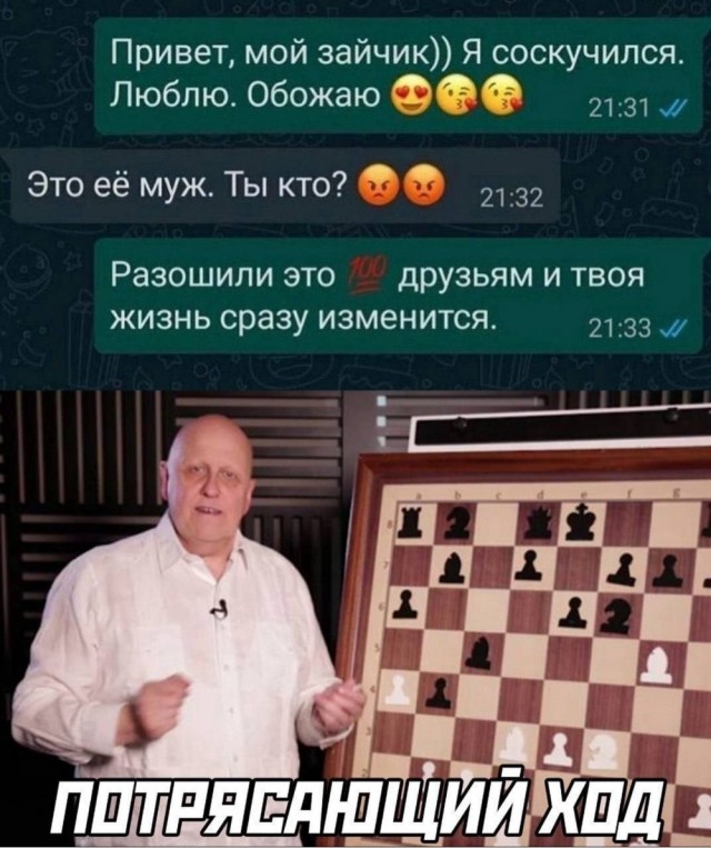 Юмор в картинках и без