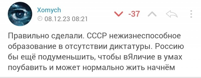 Залужный снят
