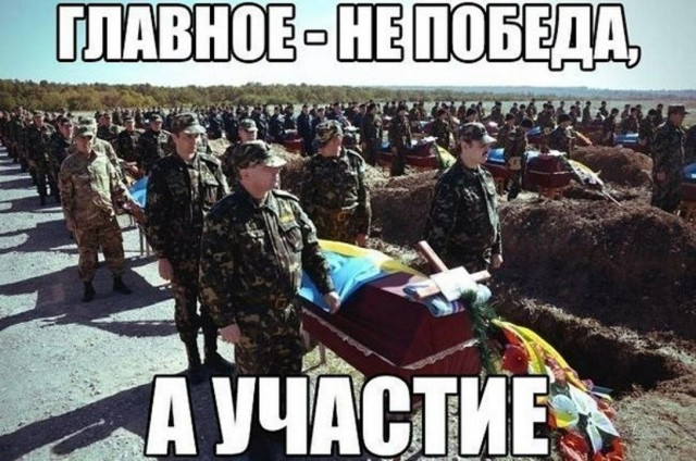 Чёрно-пошлая деградация