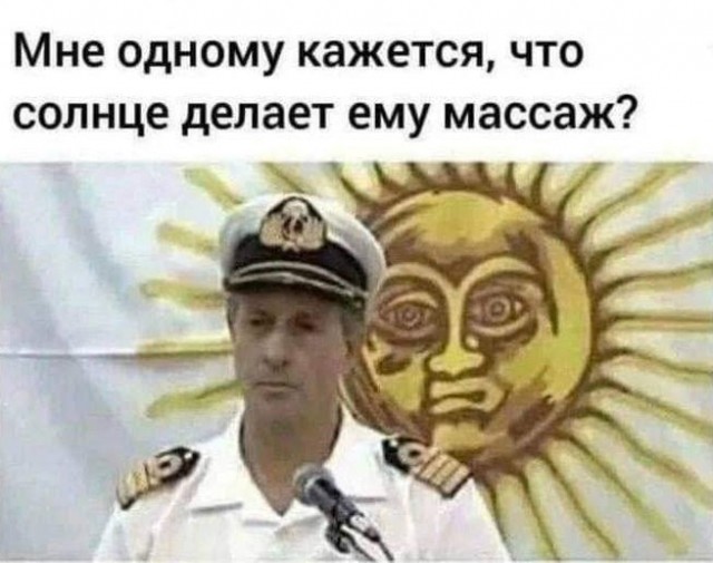 Тлидцать тли от 19 февлаля