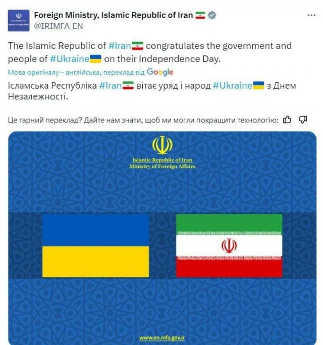 Путин провёл встречу с Герасимовым
