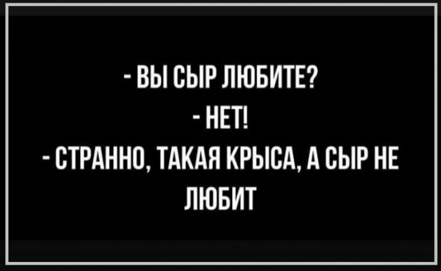 Картинки разные с надписями и без