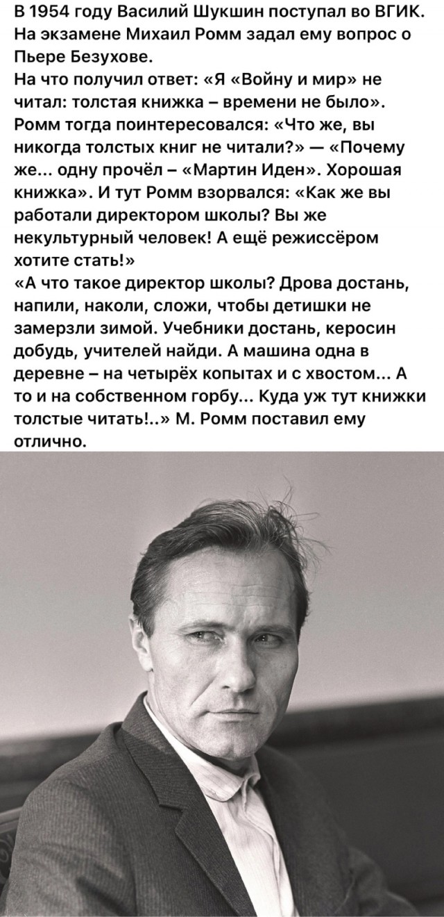 Интересные и редкие ретро-фотографии 07.10.24