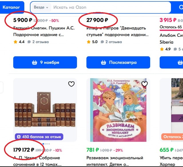 "Чиллить, флексить, кринжовый"... Скажи по-русски!