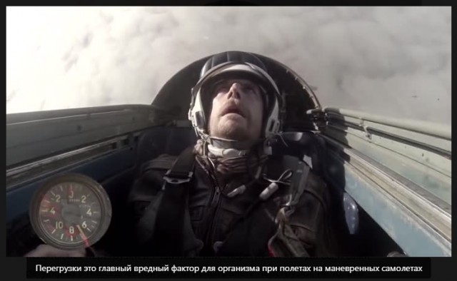 Су-57 в Китае