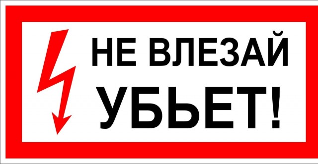 Его приговорили к высшей мере, хотя в Америке он стал бы героем: уникальный судебный процесс из СССР 1962 года