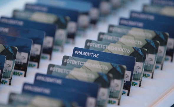 ЦБ допустил ограничение числа банковских карт на одного человека