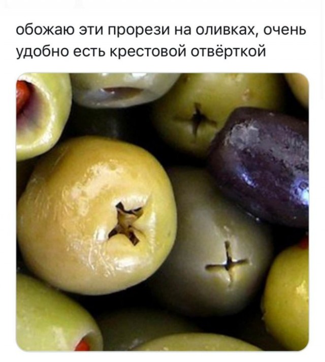 Веселые картинки в маленькую пятницу (26.03)