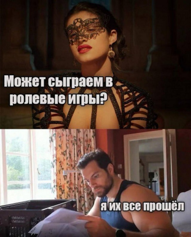 Маленькая пятница 9.04.25