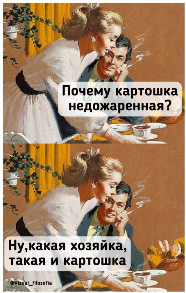 Картинки ниапчём и обо всём