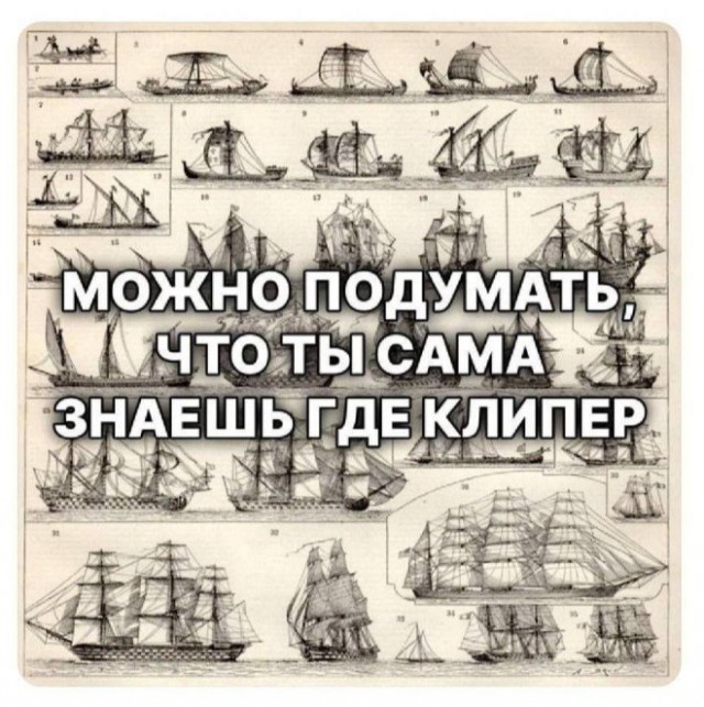 Веселые картинки в понедельник (12.05)