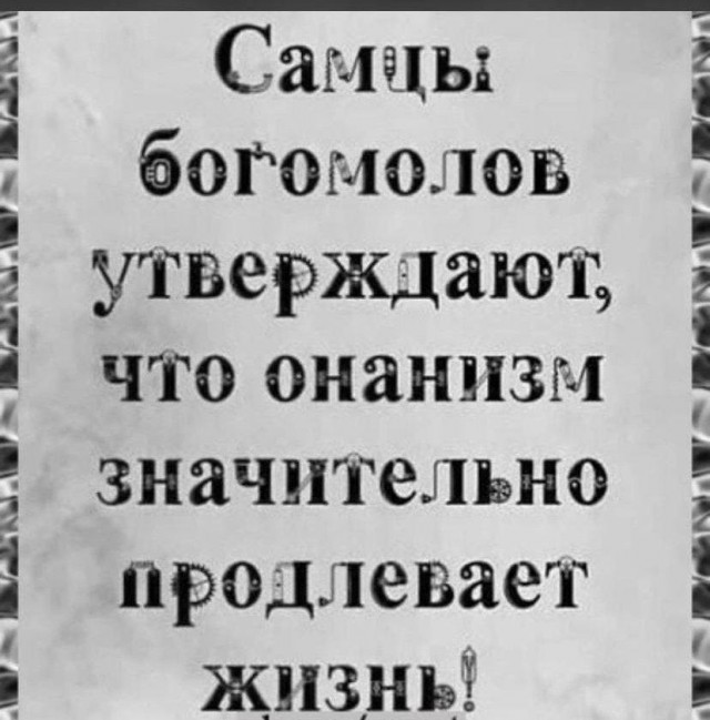 Всякое разное