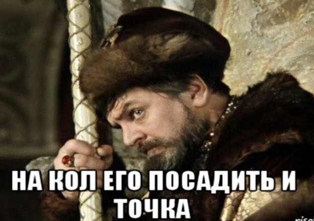 Липецкие врачи прооперировали мужчину из Нигерии, напоровшегося ягодицами на полуметровый деревянный кол