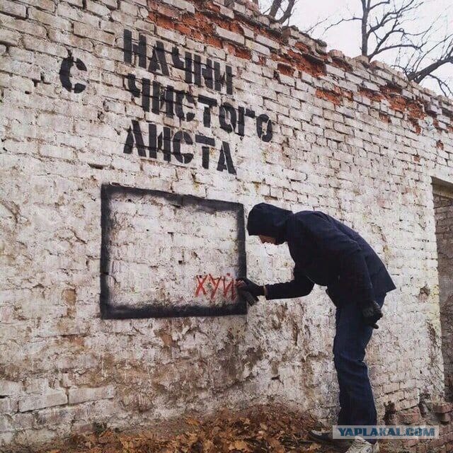 С понедельника возьмусь ...