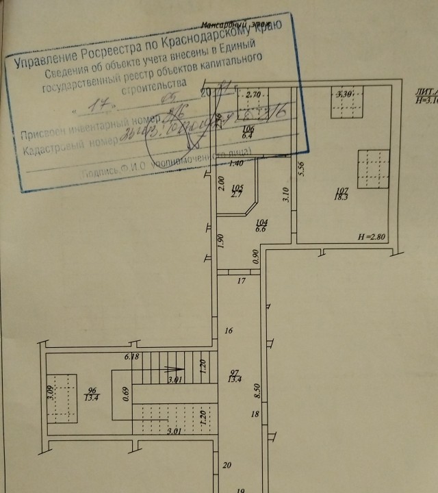 Продаётся маахонькая квартирка 34 м2 в Краснодаре.