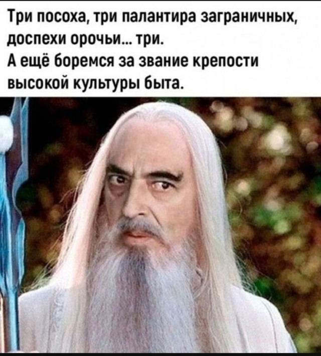 Так себе картинки 14.06.25