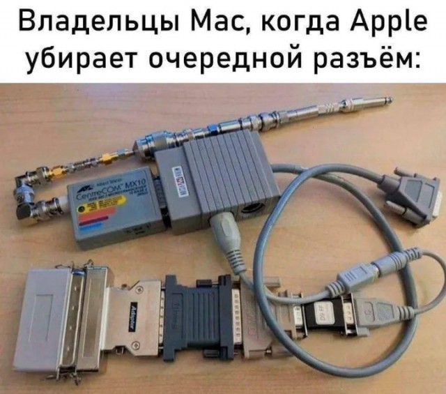 Ну и по традиции