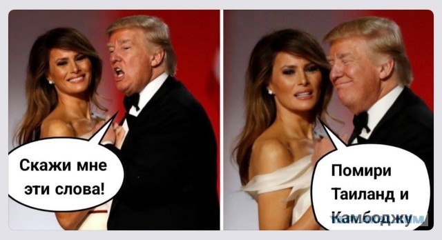 На злобу дня