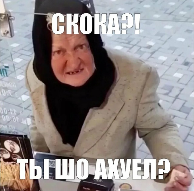 Маркетинговый ход по-казахски