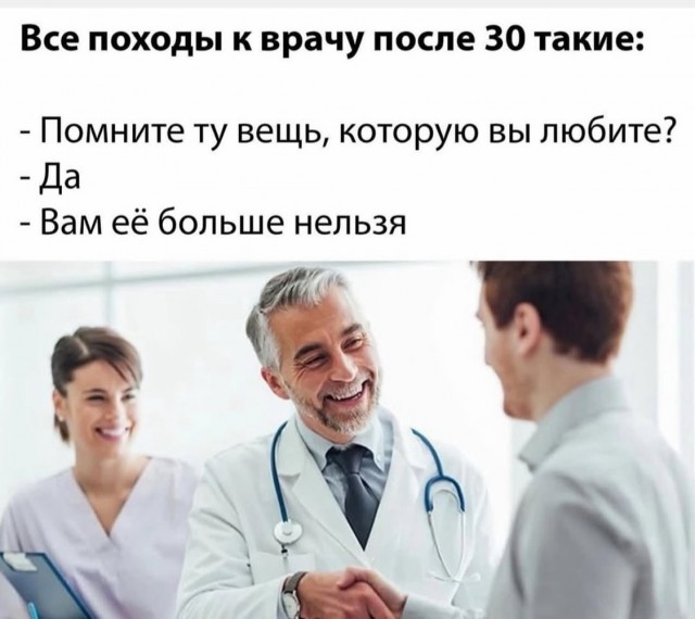 Картинки для деградации 57 (разной степени свежести)