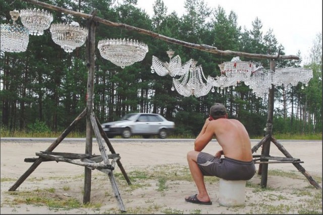 Не ленитесь!