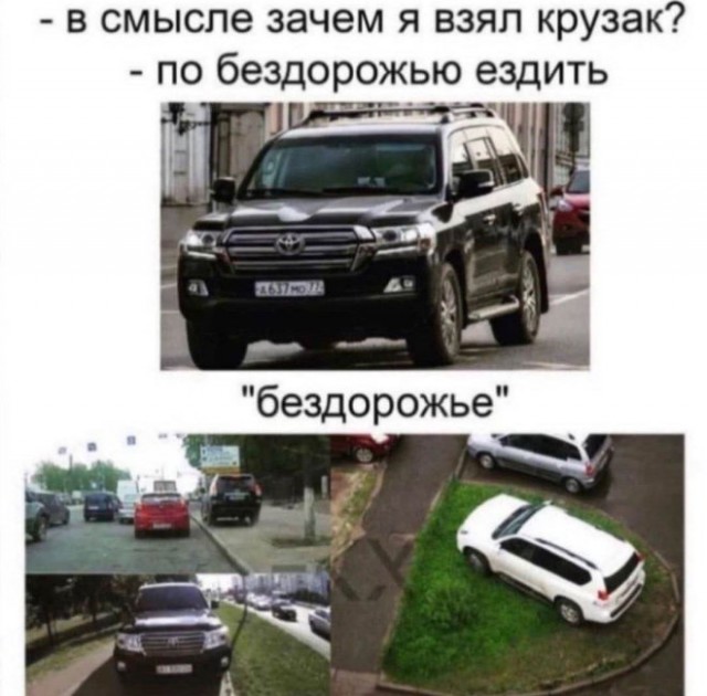 Картинки для деградации 61 (разной степени свежести)