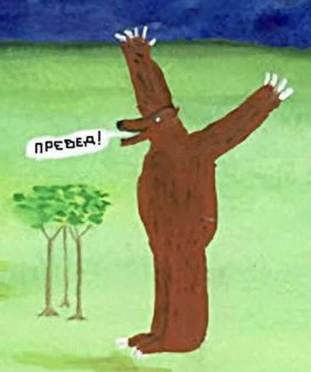 Немного юмора для взрослых