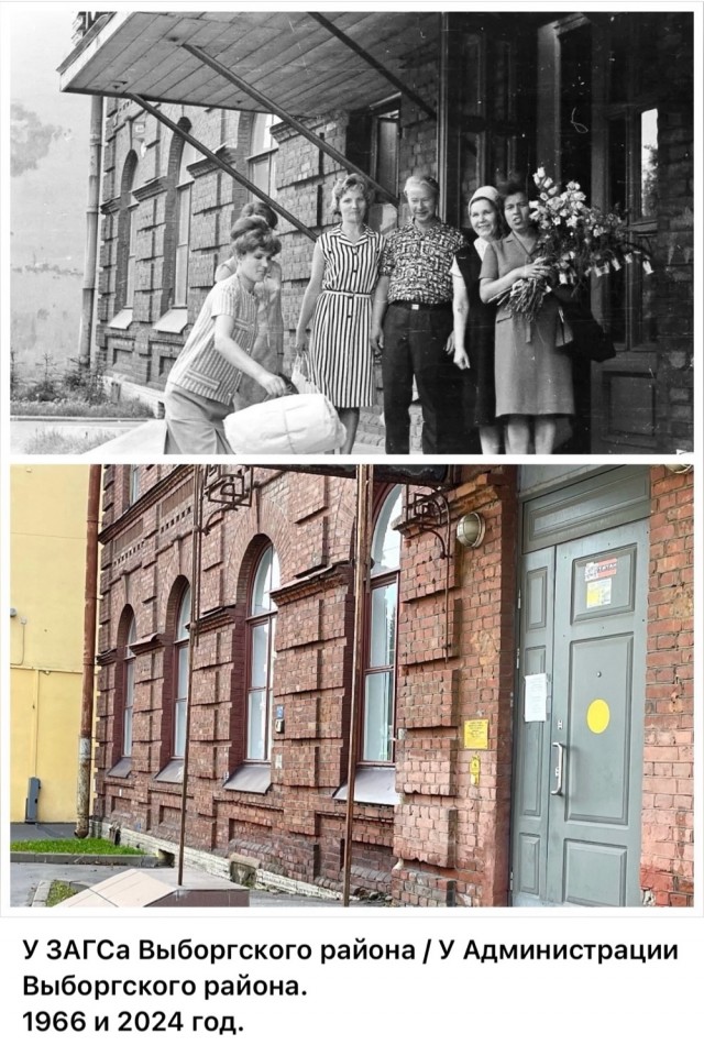 Петербург . Было и Стало .  Часть седьмая