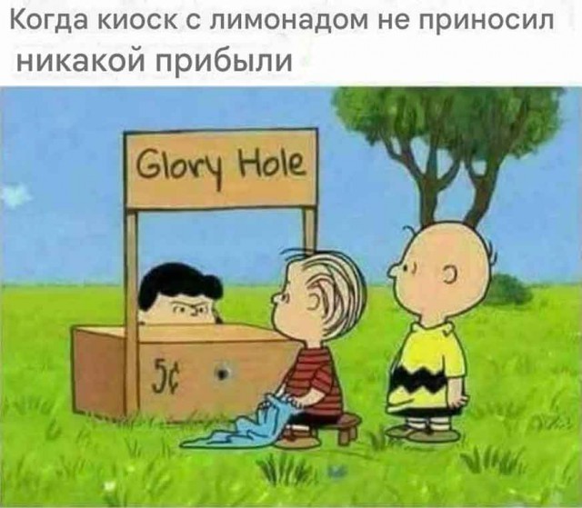 Немного картинок на пятницу
