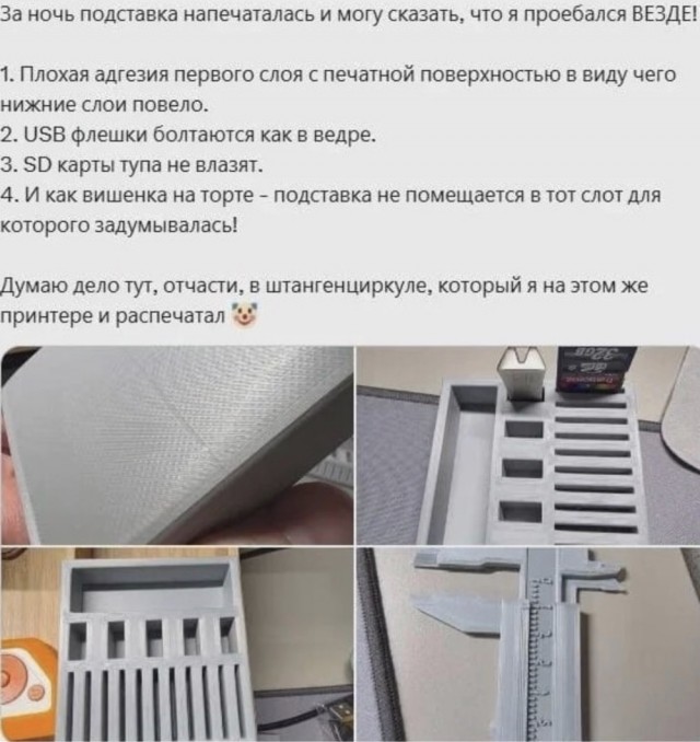 Веселые картинки в маленькую пятницу (18.02)