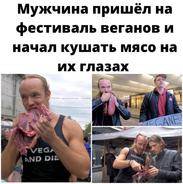 Так себе картинки 19.03.26