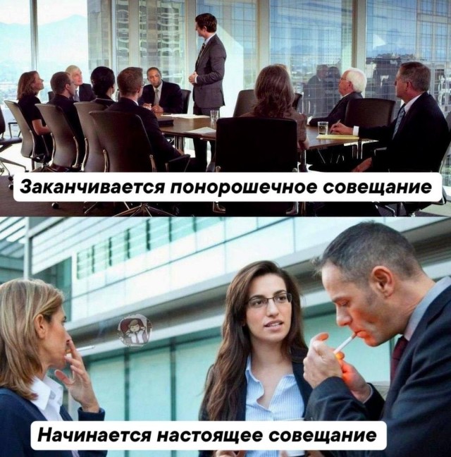 Какого хера...