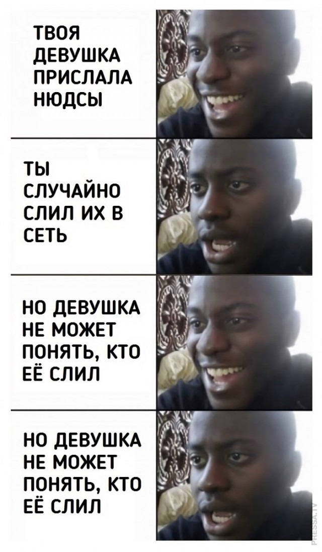 Веселые картинки в пятницу (10.04)