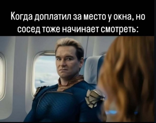 Веселые картинки в маленькую пятницу (15.04)