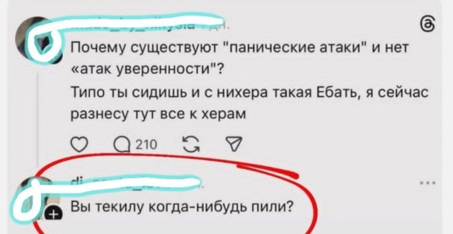 Картинки