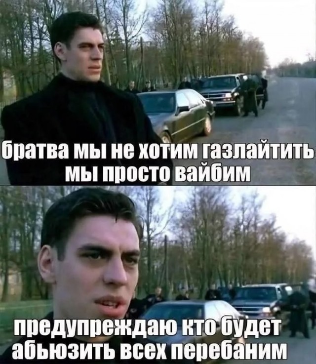 Среды картинки