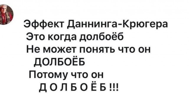 Соловьёв заявил, что готов пойти на СВО снайпером.