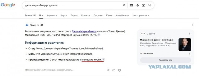 Стало известно о требовании НАТО к России после ударов в Черном море