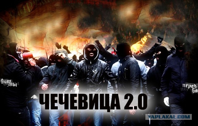Дагестанцы избивают полицейского