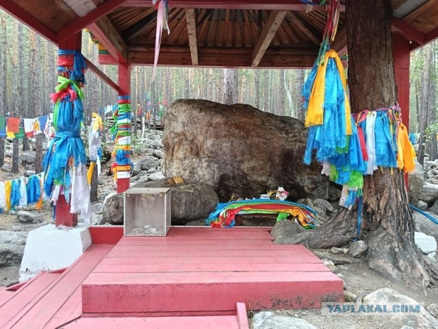 Байкал. Офигенно.