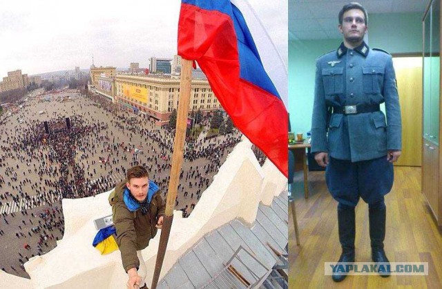 Шествие в поддержку Украины