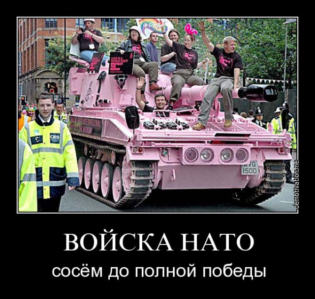 Хунта гонит войска в Одессу