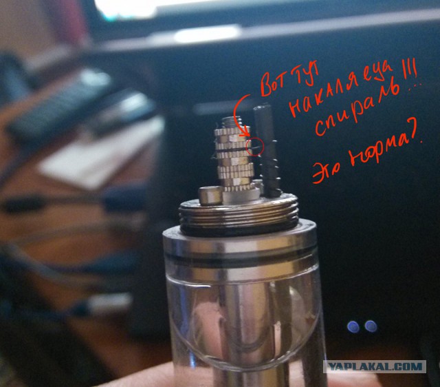 Электронные сигареты