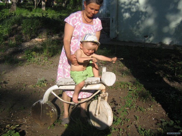 «ВА́ЛЛ-И»