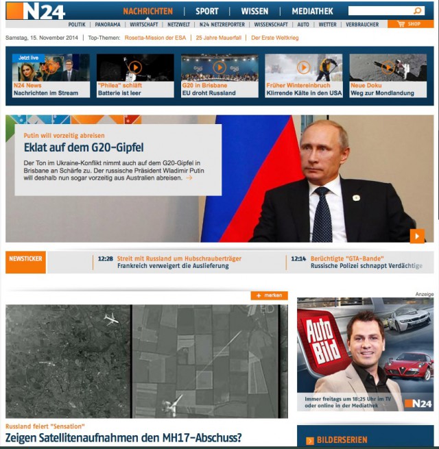 Спутниковые снимки атаки на "Боинг"