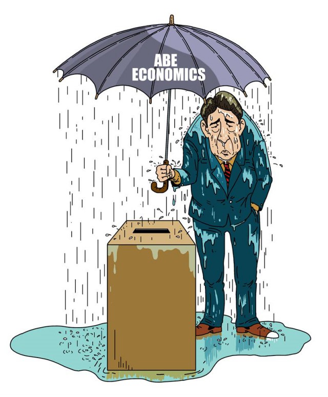 Подборка карикатур